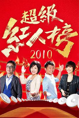别再被消费主义洗脑了欧美AV校园磁力